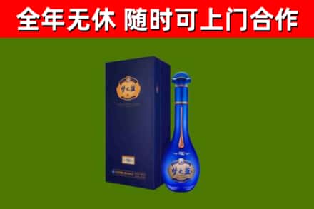 海丰县回收梦之蓝M6